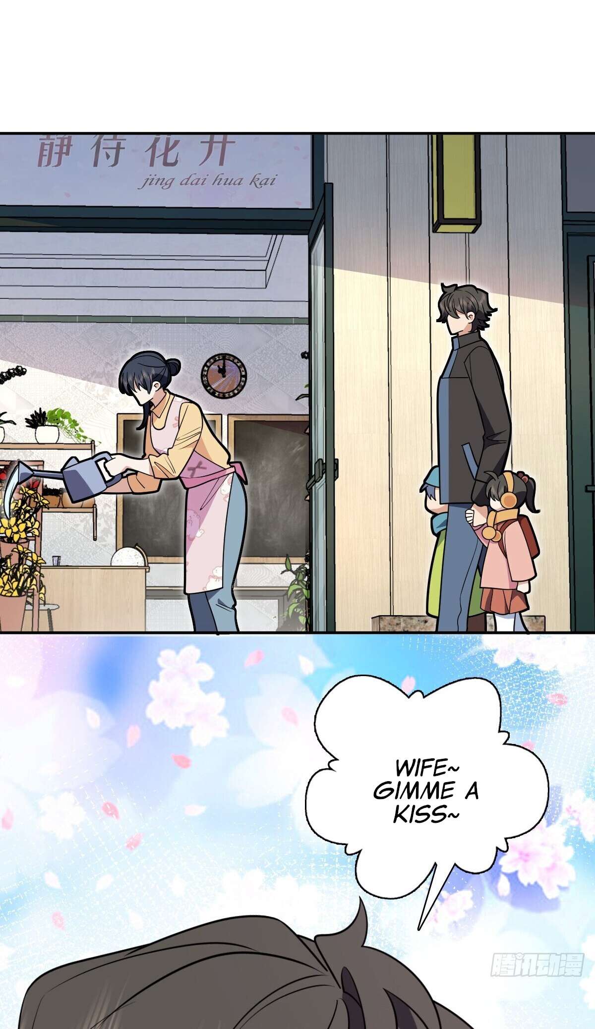 My Wife Is From a Thousand Years Ago Chapter 386 56